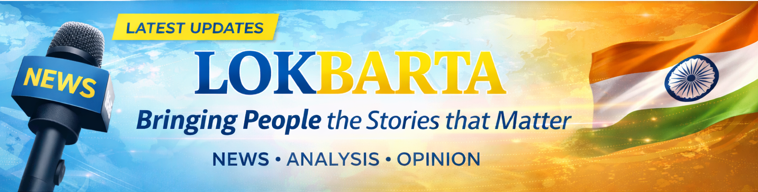 Google search engine