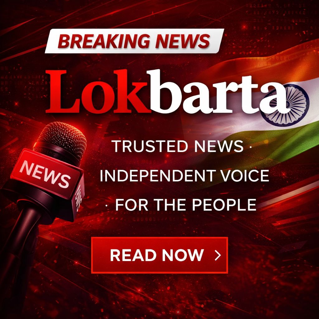 Google search engine