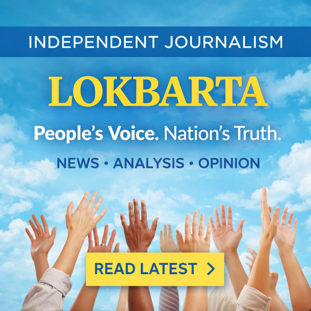 Google search engine